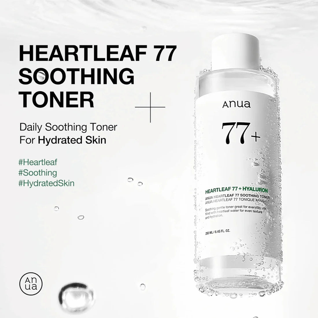 Anua - Heartleaf 77% Soothing Toner 250ml